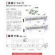 画像11: 【3年保証】送料無料(一部地域を除く) LEDベースライト LED蛍光灯 トラフ型 器具一体型 直管タイプ 天井直付け 薄型 ライトバー フリッカーフリー ノイズレス 高輝度 5200lm 32.5W 演色性Ra80 昼白色(5000K)/昼光色(6000K) 照射角度180° 蛍光灯 40W型 2灯相当 同梱不可