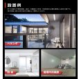 画像9: 【3年保証】送料無料(一部地域を除く) LEDベースライト 防水 防雨 防湿型 IP65 LED蛍光灯 トラフ型 器具一体型 直管タイプ 天井直付け 薄型 ライトバー フリッカーフリー ノイズレス 高輝度 5200lm 32.5W 演色性Ra80 昼白色(5000K)/昼光色(6000K) 照射角度180° 蛍光灯 40W型 2灯相当 同梱不可