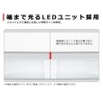 画像4: 【3年保証】LEDベースライト 蛍光灯 40W型 2灯相当 50W 8000lm トラフ型 器具一体型 直管タイプ 天井直付け 高輝度 演色性Ra84 昼白色(5000K)/昼光色(6000K) 照射角度180° 薄型 フリッカーフリー ノイズレス 同梱不可