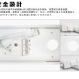 画像6: 【3年保証】LEDベースライト 蛍光灯 40W型 2灯相当 50W 8000lm トラフ型 器具一体型 直管タイプ 天井直付け 高輝度 演色性Ra84 昼白色(5000K)/昼光色(6000K) 照射角度180° 薄型 フリッカーフリー ノイズレス 同梱不可 (6)