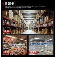 画像9: 【3年保証】LEDベースライト 蛍光灯 40W型 2灯相当 50W 8000lm トラフ型 器具一体型 直管タイプ 天井直付け 高輝度 演色性Ra84 昼白色(5000K)/昼光色(6000K) 照射角度180° 薄型 フリッカーフリー ノイズレス 同梱不可