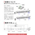画像11: 【3年保証】LEDベースライト 蛍光灯 40W型 2灯相当 50W 8000lm トラフ型 器具一体型 直管タイプ 天井直付け 高輝度 演色性Ra84 昼白色(5000K)/昼光色(6000K) 照射角度180° 薄型 フリッカーフリー ノイズレス 同梱不可