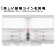 画像5: 【3年保証】LEDベースライト 防水 防雨 防湿型 IP65 蛍光灯 40W型 2灯相当 50W 8000lm トラフ型 器具一体型 直管タイプ 天井直付け 高輝度 演色性Ra84 昼白色(5000K)/昼光色(6000K) 照射角度180° 薄型 フリッカーフリー ノイズレス 同梱不可