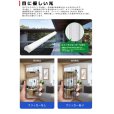 画像6: 【3年保証】LEDベースライト 防水 防雨 防湿型 IP65 蛍光灯 40W型 2灯相当 50W 8000lm トラフ型 器具一体型 直管タイプ 天井直付け 高輝度 演色性Ra84 昼白色(5000K)/昼光色(6000K) 照射角度180° 薄型 フリッカーフリー ノイズレス 同梱不可
