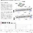 画像10: 【3年保証】LEDベースライト 防水 防雨 防湿型 IP65 蛍光灯 40W型 2灯相当 50W 8000lm トラフ型 器具一体型 直管タイプ 天井直付け 高輝度 演色性Ra84 昼白色(5000K)/昼光色(6000K) 照射角度180° 薄型 フリッカーフリー ノイズレス 同梱不可 (10)