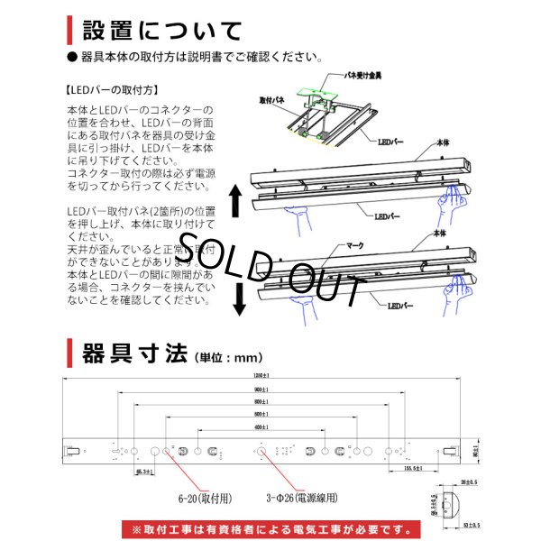 画像10: 【3年保証】LEDベースライト 防水 防雨 防湿型 IP65 蛍光灯 40W型 2灯相当 50W 8000lm トラフ型 器具一体型 直管タイプ 天井直付け 高輝度 演色性Ra84 昼白色(5000K)/昼光色(6000K) 照射角度180° 薄型 フリッカーフリー ノイズレス 同梱不可