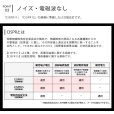 画像7: 新商品　高演色 クラス4　演色AAA　40W型　LED蛍光灯　超高演色Ra98　グロー式工事不要　口金G13　フリッカーフリー　ノイズなし　CISPR11　CISPR15　サージ2KV対応　色検査　16W(従来型40W相当)　1800lm　昼白色5000K　両側給電方式　2年保証　同梱不可【送料無料対象外商品】
