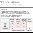画像7: 新商品　高演色 クラス4　演色AAA　40W型　LED蛍光灯　超高演色Ra98　グロー式工事不要　口金G13　フリッカーフリー　ノイズなし　CISPR11　CISPR15　サージ2KV対応　色検査　16W(従来型40W相当)　1800lm　昼白色5000K　両側給電方式　2年保証　同梱不可【送料無料対象外商品】 (7)