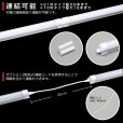 画像6: 高演色 クラス2 演色A 20W型 LED蛍光灯 器具一体型 高演色 直管タイプ 590mm 10W 演色性Ra92 フリッカーフリー ノイズなし 2835素子 昼白色(5000-5500K) 照射角度180°蛍光灯 20W型相当 2年保証 同梱不可【送料無料対象外商品】 (6)