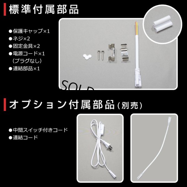 画像7: 【即納】LED蛍光灯 器具一体型 21W 40W型 【高演色 クラス2】 【演色A】 演色性Ra92 直管タイプ LED照明 1210mm 低ノイズ設計 2835素子 昼白色(5000-5500K) 照射角度180° 2年保証 同梱不可【送料無料対象外商品】