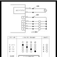 画像2: LED電球専用 サイン球 電子点滅器 シグマ電子工業 QFシリーズ AC100V 50/60Hz 3点1消流れ 2A×4回路 200周期/毎分 速度調整可変ボリューム付き (2)