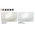 画像7: 【3年保証】LEDベースライト 蛍光灯 20W型 2灯相当 10W 1600lm トラフ型 器具一体型 プルスイッチ付 直管タイプ 直付け 高輝度 演色性Ra84 昼白色(5000K)/昼光色(6000K) 照射角度180° 薄型 フリッカーフリー ノイズレス 天井 壁面 棚下 照明 同梱不可