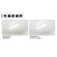 画像7: 【3年保証】LEDベースライト 防水 防雨 防湿型 IP65 蛍光灯 40W型 2灯相当 32.5W 5200lm トラフ型 器具一体型 直管タイプ 天井直付け 高輝度 演色性Ra84 昼白色(5000K)/昼光色(6000K) 照射角度180° 薄型 フリッカーフリー ノイズレス 同梱不可