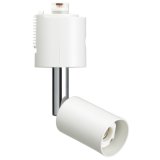 YAZAWA ヤザワ　スポットライトショート　E11口金　ホワイト　LCX100E112WH 電球別売