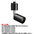 画像2: YAZAWA ヤザワ　スポットライトショート　ブラック　E26口金　LCX150E263BK　電球別売 (2)