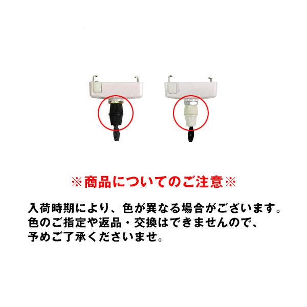 画像2: ペンダントライト 天井照明 照明器具 [灯具] E26ソケット付きコード(50×746mm) 引掛けシーリング ブラック スイッチ付き コード調節用挟み金具付き ※電球別売※