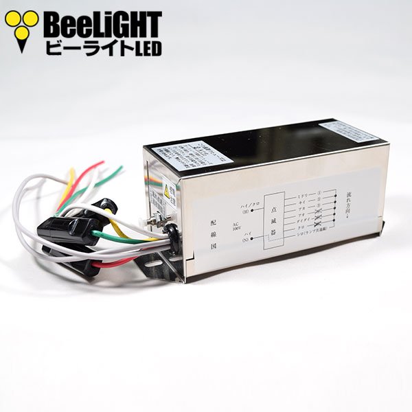 画像1: LED電球専用 サイン球 電子点滅器 シグマ電子工業 QFシリーズ AC100V 50/60Hz 2点1消流れ 2A×3回路 230周期/毎分 速度調整可変ボリューム付き