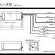 画像3: LED電球専用 サイン球 電子点滅器 シグマ電子工業 QFシリーズ AC100V 50/60Hz 2点1消流れ 2A×3回路 230周期/毎分 速度調整可変ボリューム付き (3)