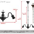 画像5: 3灯 シャンデリア ペンダントライト 【電球あり/コード70cm/カバーあり】 北欧 アンティーク レトロ モダン おしゃれ LED E26 3灯 シーリングライト 天井照明 照明 照明器具 ダイニング キッチン リビング 寝室 食卓 カフェ 店舗 電球灯具セット BSRL-FL06 (5)