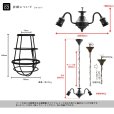 画像5: 3灯 シャンデリア ペンダントライト 【電球あり/コード70cm/カバーあり】 北欧 アンティーク レトロ モダン おしゃれ LED E26 3灯 シーリングライト 天井照明 照明 照明器具 ダイニング キッチン リビング 寝室 食卓 カフェ 店舗 電球灯具セット BSRL-FL06