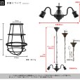 画像5: 3灯 シャンデリア ペンダントライト 【電球あり/コード70cm/カバーあり】 北欧 アンティーク レトロ モダン おしゃれ LED E26 3灯 シーリングライト 天井照明 照明 照明器具 ダイニング キッチン リビング 寝室 食卓 カフェ 店舗 電球灯具セット BSRL-FL06 (5)