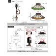 画像5: ペンダントライト 【電球あり/コード73cm/カバーなし】 ダクトレール専用 ステンドグラス ガラスシェード 北欧 アンティーク レトロ モダン おしゃれ LED E17 1灯 天井照明 ダイニング キッチン リビング 寝室 食卓 カフェ 電球灯具セット BST-EP(219A/220A)