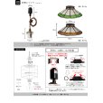 画像5: ペンダントライト 【電球なし/コード73cm/カバーなし】 ダクトレール専用 ステンドグラス ガラスシェード 北欧 アンティーク レトロ モダン おしゃれ LED E17 1灯 天井照明 ダイニング キッチン リビング 寝室 食卓 カフェ 電球別売 BST-EP(219A/220A)