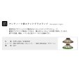 画像3: ペンダントライト 【電球あり/コード88cm/カバーあり】 ステンドグラス ガラスシェード 北欧 アンティーク レトロ モダン おしゃれ LED E26 1灯 シーリングライト 天井照明 ダイニング キッチン リビング 寝室 食卓 カフェ 電球灯具セット BST-EP(219A/220A)