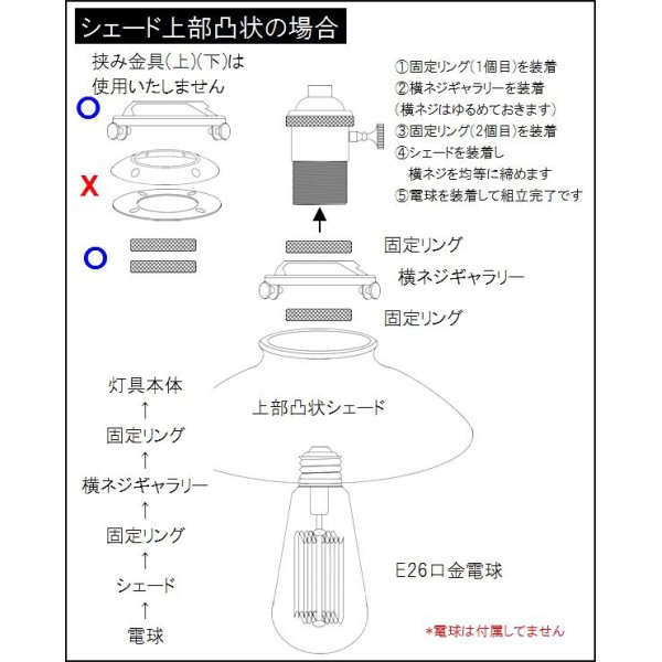 画像2: ペンダントライト 天井照明 照明器具 [灯具] E26ソケット付きコード・シーリングカバー付き(110×945mm) 引掛けシーリング アンティーク 真鍮 スイッチ付き ※電球別売※