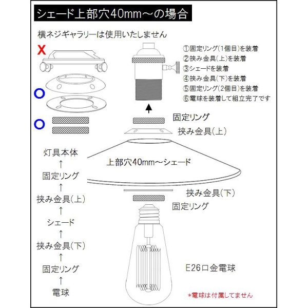 画像3: ペンダントライト 天井照明 照明器具 [灯具] E26ソケット付きコード・シーリングカバー付き(110×945mm) 引掛けシーリング アンティーク 真鍮 スイッチ付き ※電球別売※