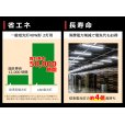 画像6: 送料無料(一部地域を除く) LED蛍光灯Ra80タイプ40W型2本＋器具 逆富士型 蛍光灯器具セット LEDべースライト 40W形 2灯式 照明器具 天井 直管 LED蛍光灯 18W　口金G13　演色性Ra80　従来型40W相当　2400lm　昼白色5000K　両側給電方式 + LED蛍光灯照明器具 逆富士型40W2灯式タイプ OKT8A-02　2年保証　同梱不可