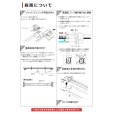 画像9: 送料無料(一部地域を除く) LED蛍光灯Ra80タイプ40W型2本＋器具 逆富士型 蛍光灯器具セット LEDべースライト 40W形 2灯式 照明器具 天井 直管 LED蛍光灯 18W　口金G13　演色性Ra80　従来型40W相当　2400lm　昼白色5000K　両側給電方式 + LED蛍光灯照明器具 逆富士型40W2灯式タイプ OKT8A-02　2年保証　同梱不可