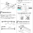 画像9: 送料無料(一部地域を除く) LED蛍光灯Ra80タイプ40W型2本＋器具 逆富士型 蛍光灯器具セット LEDべースライト 40W形 2灯式 照明器具 天井 直管 LED蛍光灯 18W　口金G13　演色性Ra80　従来型40W相当　2400lm　昼白色5000K　両側給電方式 + LED蛍光灯照明器具 逆富士型40W2灯式タイプ OKT8A-02　2年保証　同梱不可 (9)