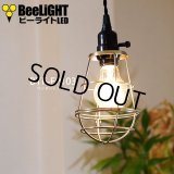 ペンダントライト 【電球あり/コード94cm/カバーあり】 北欧 アンティーク レトロ モダン おしゃれ シンプル LED E26 1灯 シーリングライト 天井照明 照明 照明器具 ダイニング キッチン リビング 寝室 食卓 カフェ 店舗 電球灯具セット BTF-EP103