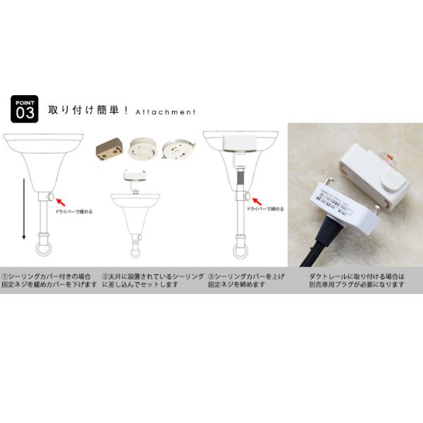 画像6: 【即納】ペンダントライト 【電球なし/コード94cm/カバーあり】 北欧 アンティーク レトロ モダン おしゃれ シンプル LED E26 1灯 シーリングライト 天井照明 照明 照明器具 ダイニング キッチン リビング 寝室 食卓 カフェ 店舗 電球別売 BTF-EP810