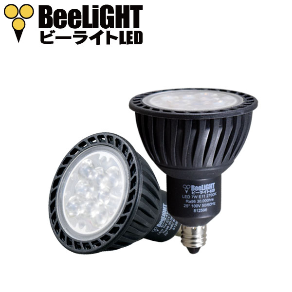 BeeLIGHTのLED電球「BH-0711N-BK-WW-Ra96-3000」の商品画像。