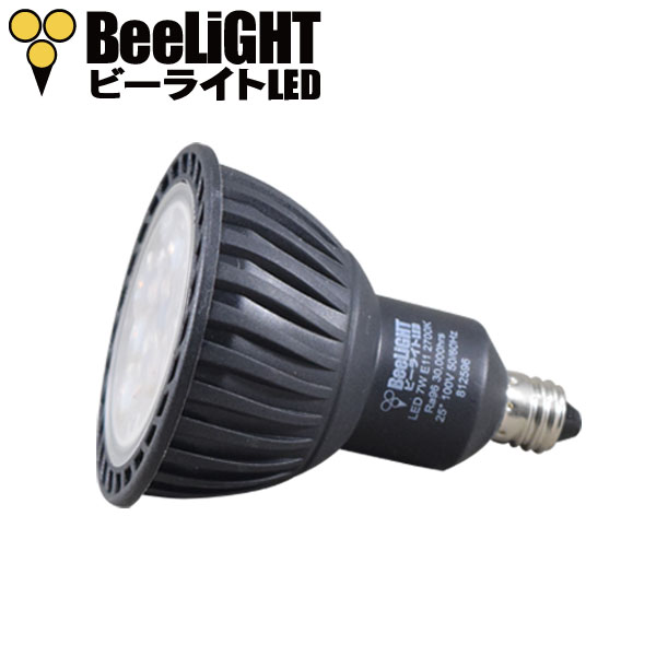 BeeLIGHTのLED電球「BH-0711N-BK-WW-Ra96」の商品写真