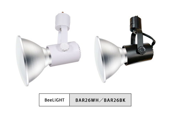 屋内器具の使用例