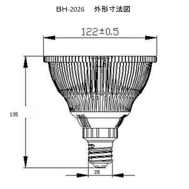BeeLIGHTのLED電球「BH-2026H5Ra95」の姿図。