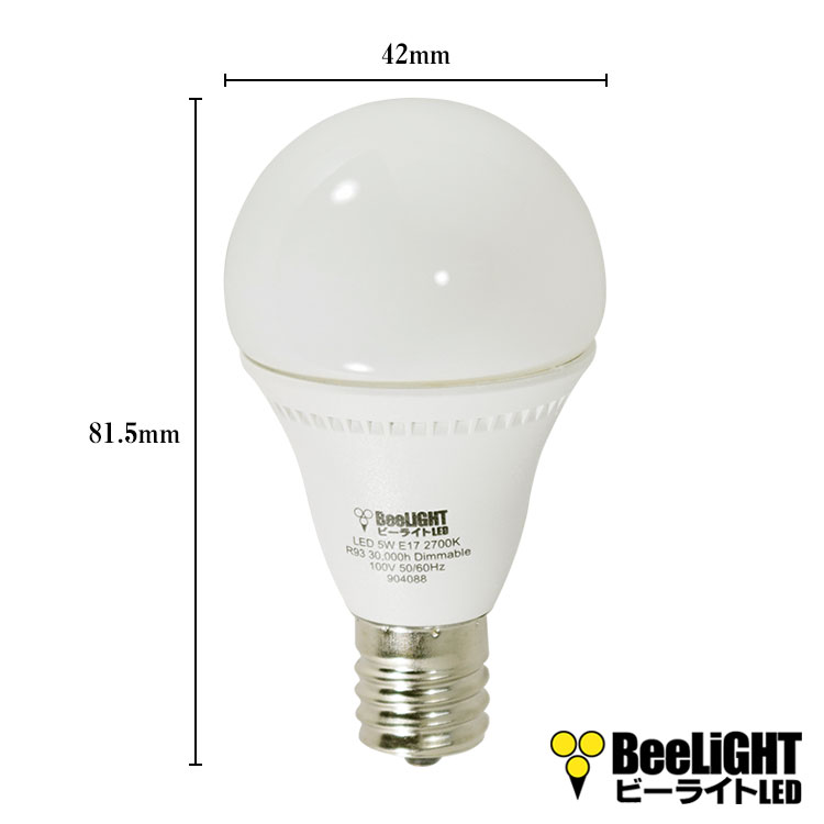 BeeLIGHTのLED電球「BD-0517MC-WH-WW-Ra93-FR」