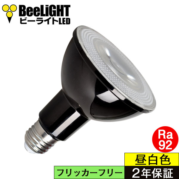 BeeLiGHTのLED電球「BH-1226NC-BK-TW-Ra92」の商品画像。