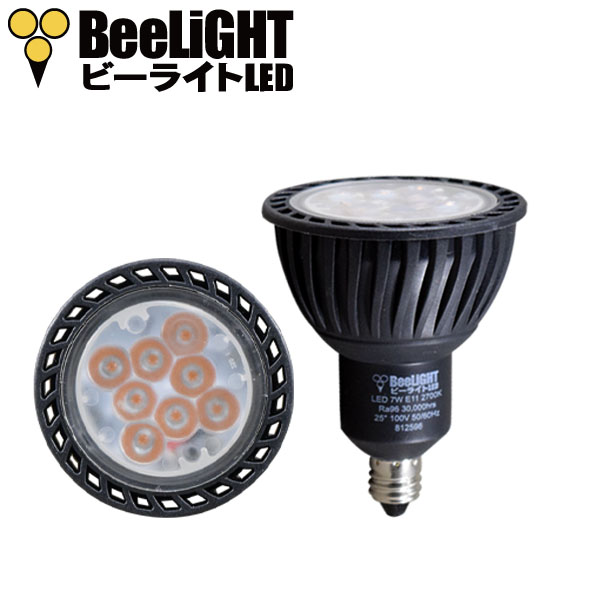 BeeLIGHTのLED電球「BH-0711N-BK-TW」の商品画像。