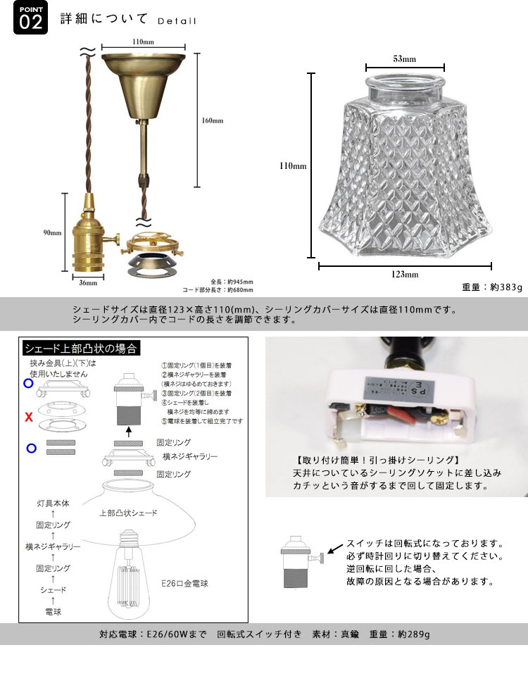 Pendant Light ペンダントライト BBL-EP42