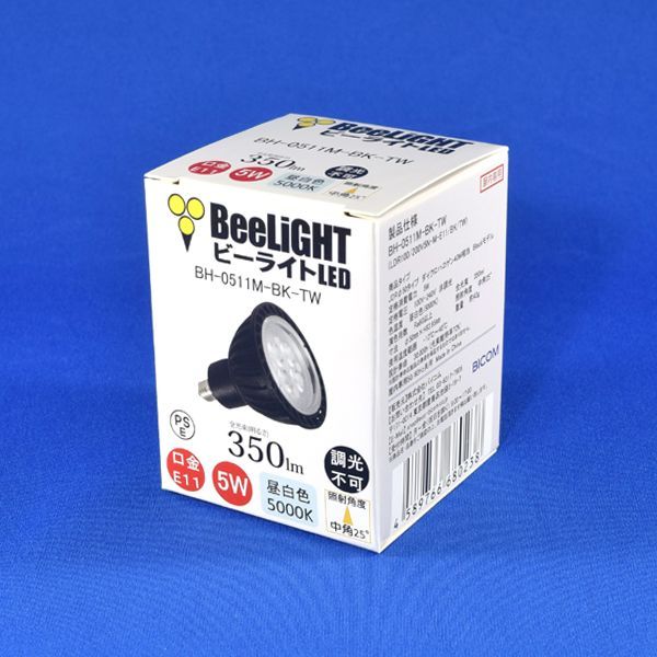 BeeLIGHTのLED電球のカラー箱。