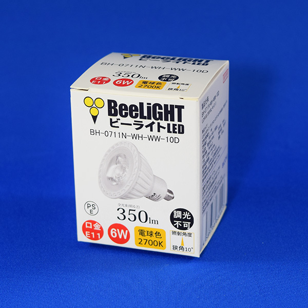 BeeLIGHTのLED電球のカラー箱。