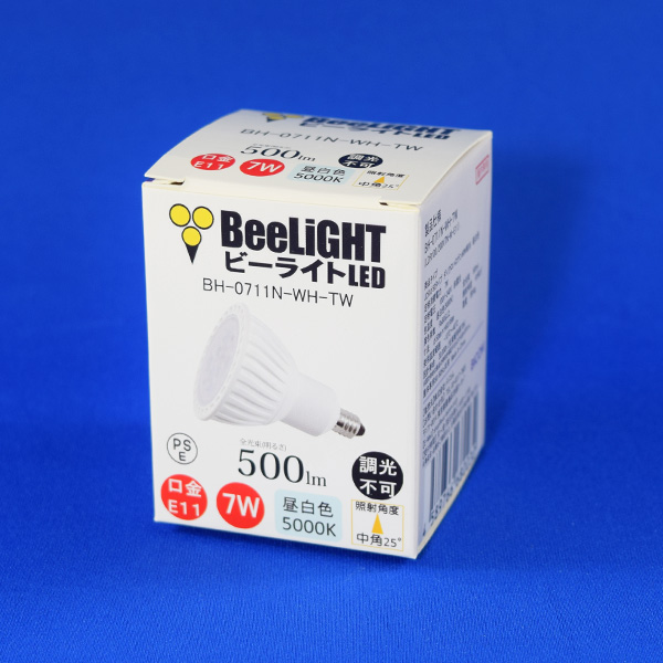 BeeLIGHTのLED電球のカラー箱。