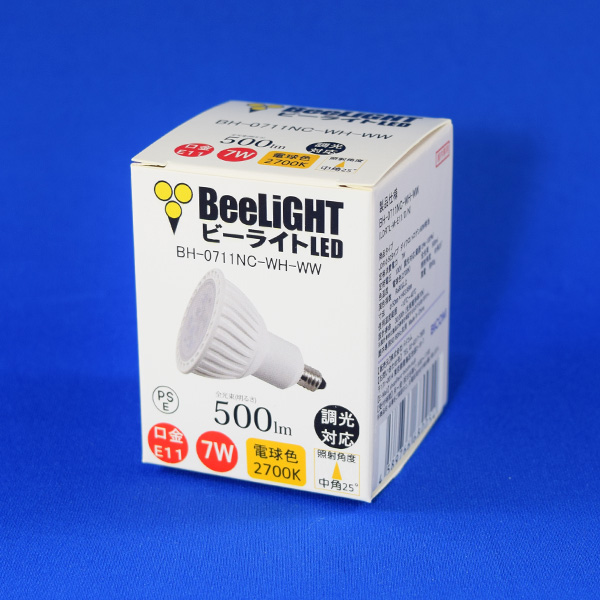 BeeLIGHTのLED電球のカラー箱。