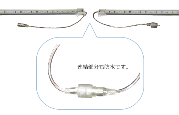 BeeLIGHTのLEDスティック「BST-03-Ra92-TW」の商品画像。