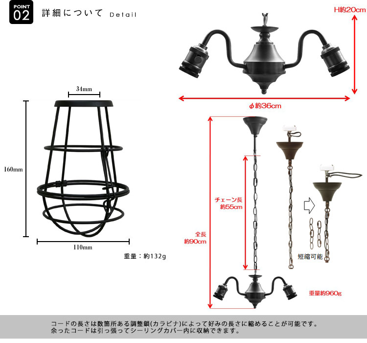 Pendant Light ペンダントライト BSRL-FL06