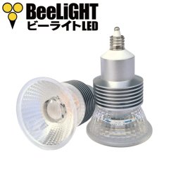 画像2: 【即納】LED電球 E11 5W 調光器対応 JDRφ50タイプ 高演色Ra95 2400K 濃い電球色 ハロゲンランプ40W-50W相当 2年保証